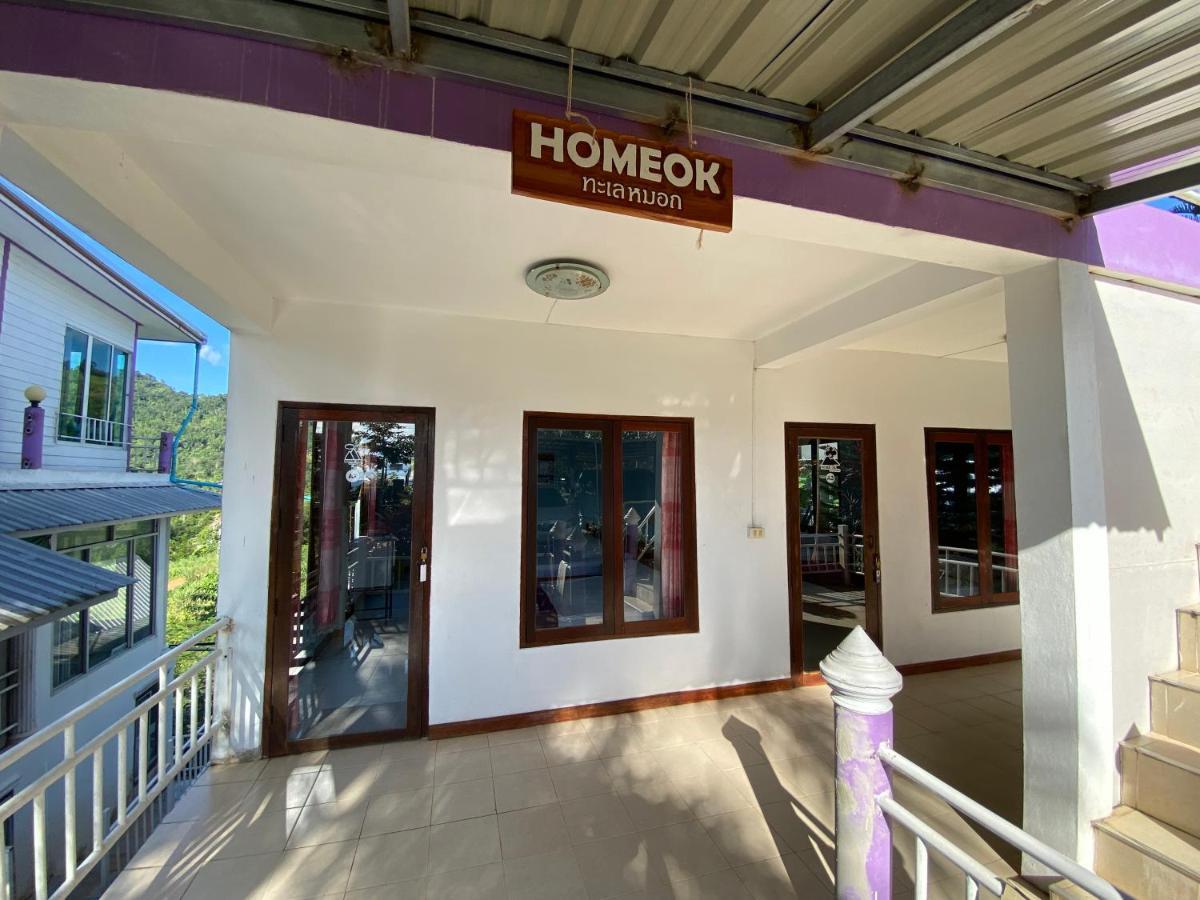 Home Ok Taleymok Khao Kho Bagian luar foto