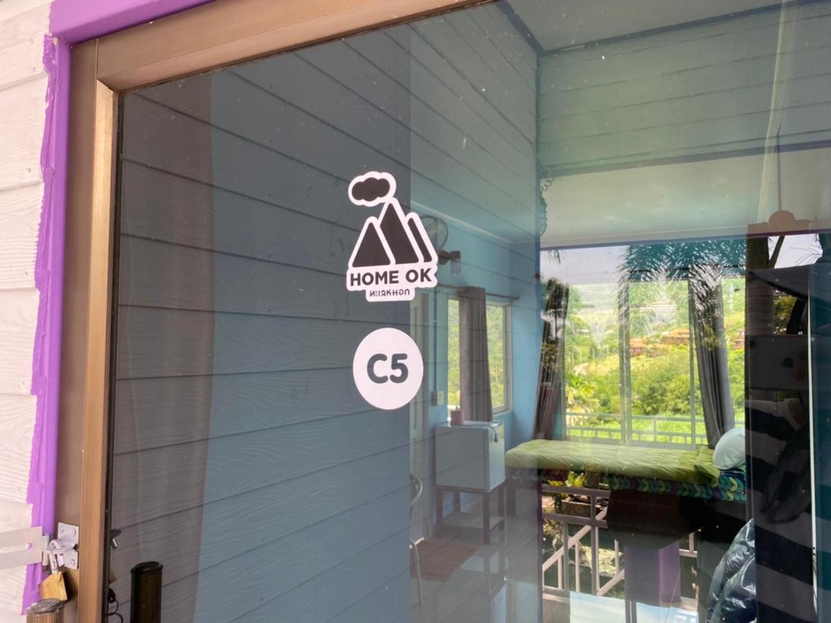 Home Ok Taleymok Khao Kho Bagian luar foto