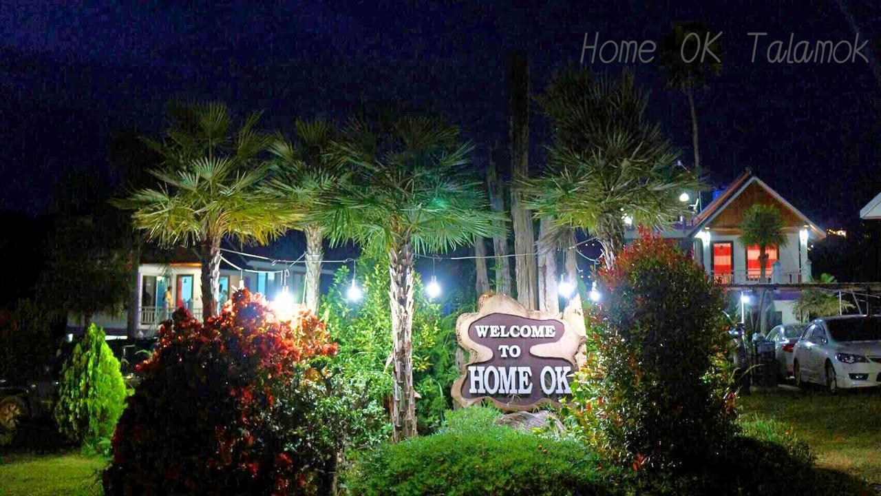Home Ok Taleymok Khao Kho Bagian luar foto