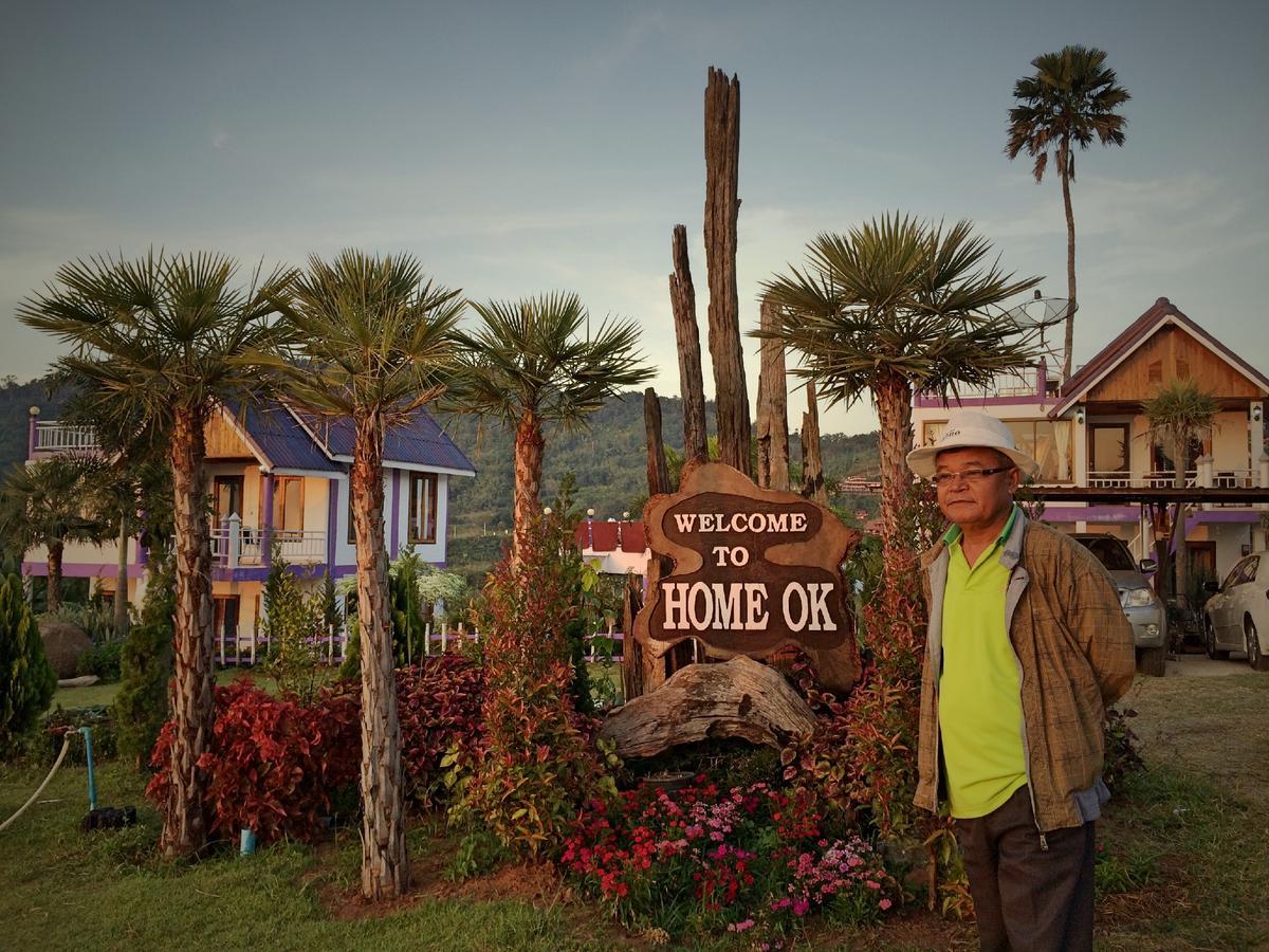 Home Ok Taleymok Khao Kho Bagian luar foto